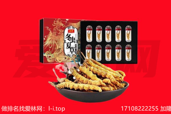 谢家集区回收礼品