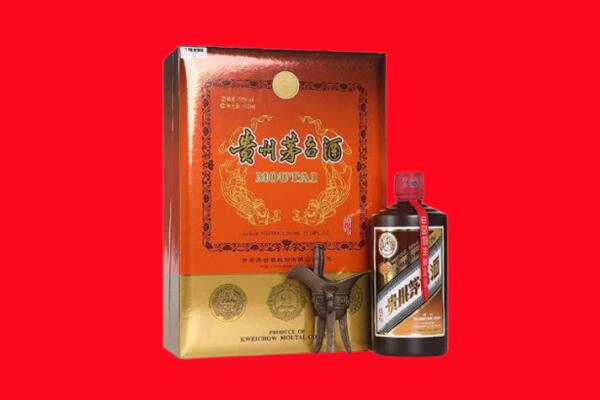 谢家集区回收30年茅台